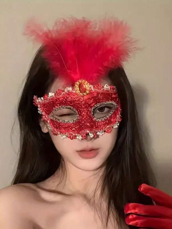Party Costume Mask, Wedding Mask, Personalized Face Mask, Stage Decorations, Sexy Half Face Lace Mask For Women, Feather Mask White Main Image